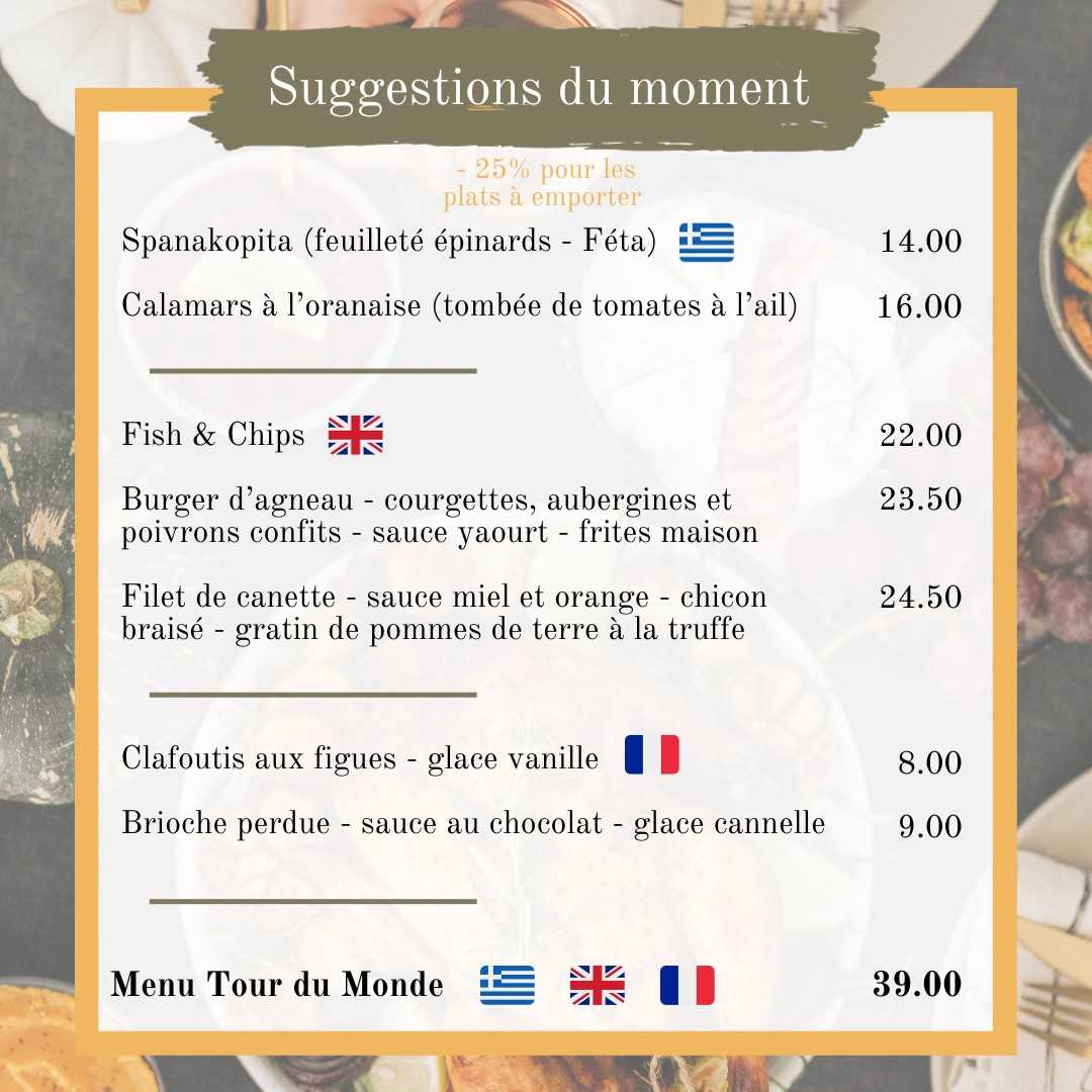 Sans titre